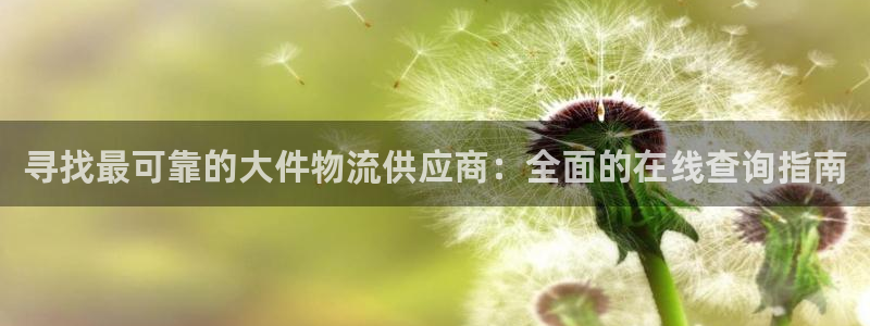 28圈提现未达5期是什么意思：寻找最