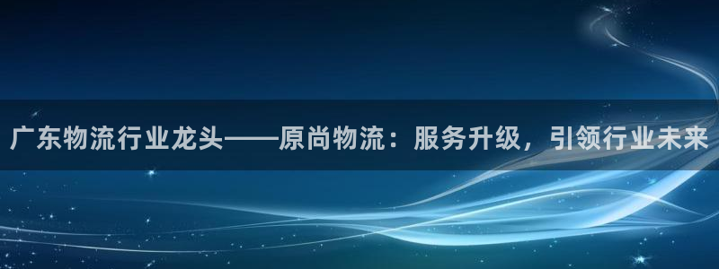 28圈加拿大模拟器